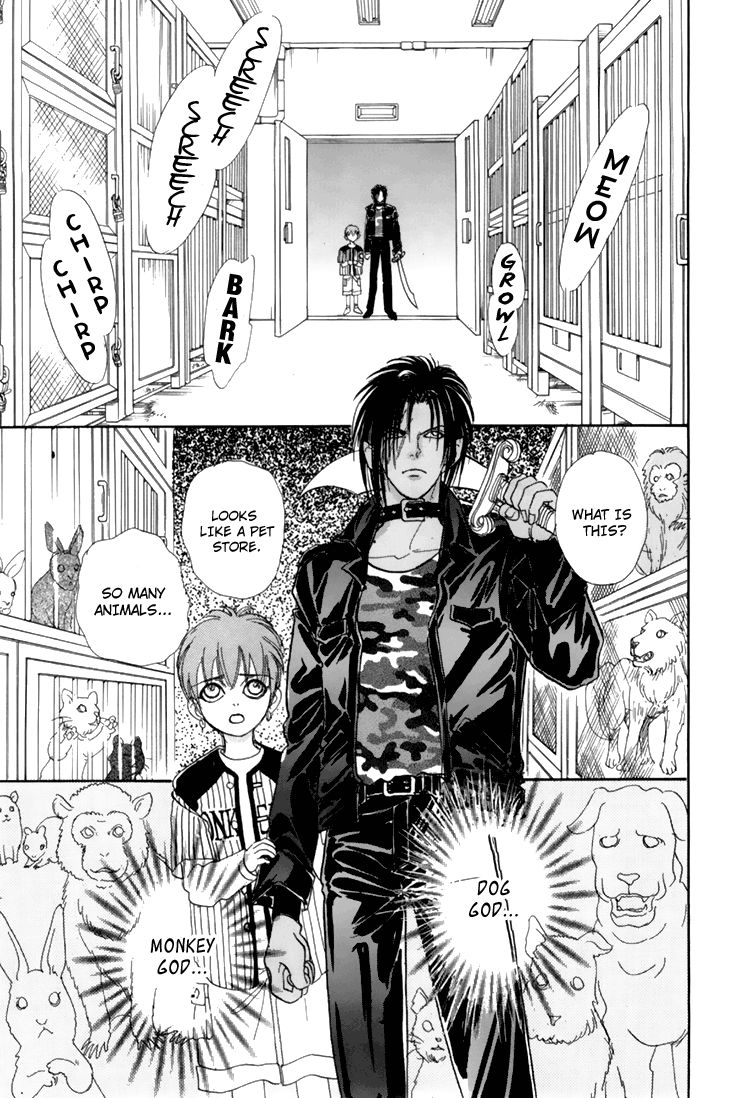 Genjuu no Seiza Chapter 38 page 27 - Chapter 38