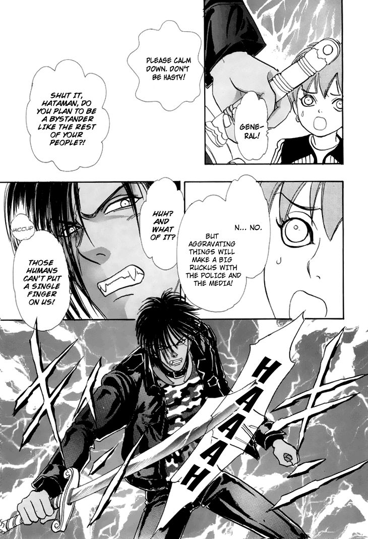 Genjuu no Seiza Chapter 38 page 29 - Chapter 38