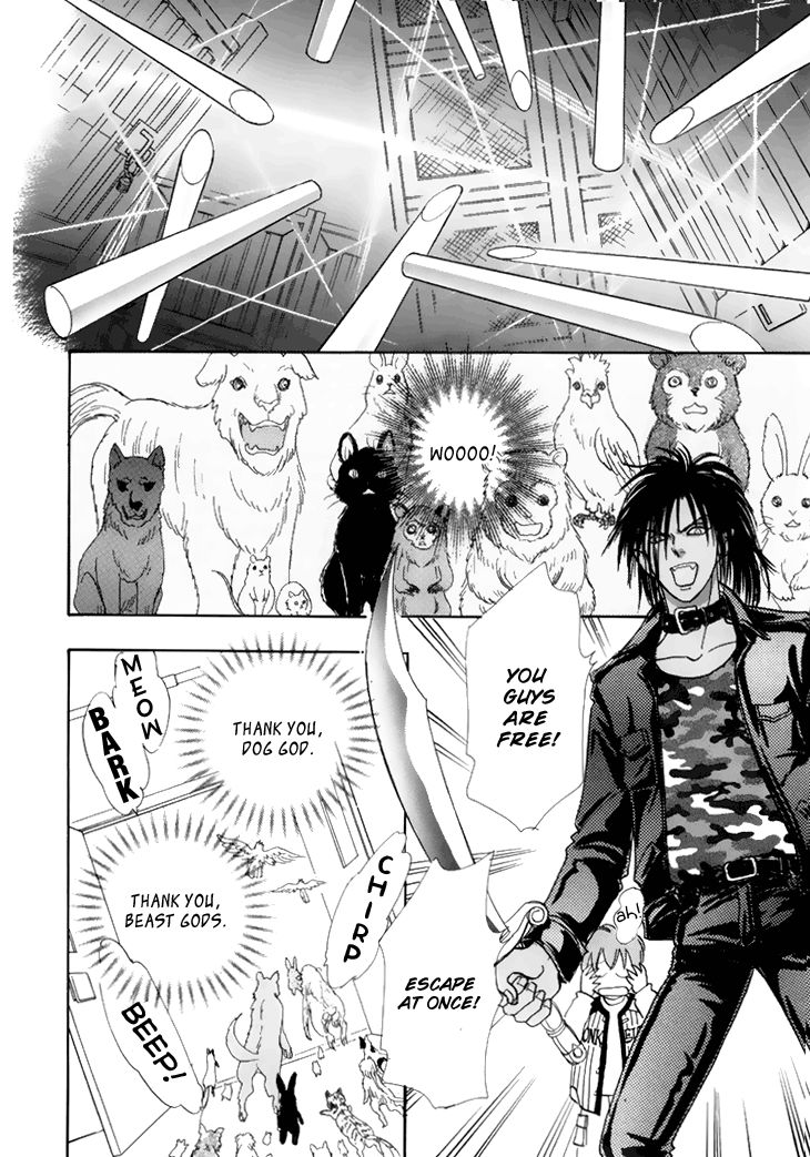 Genjuu no Seiza Chapter 38 page 30 - Chapter 38
