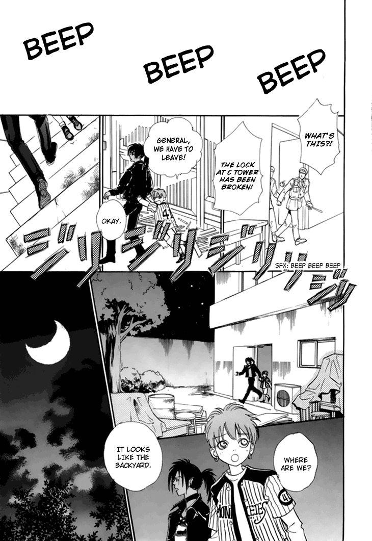 Genjuu no Seiza Chapter 38 page 31 - Chapter 38