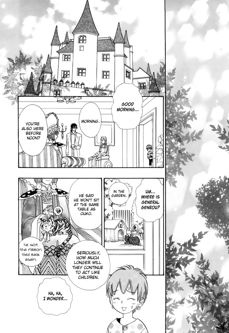Genjuu no Seiza Chapter 38 page 36 - Chapter 38