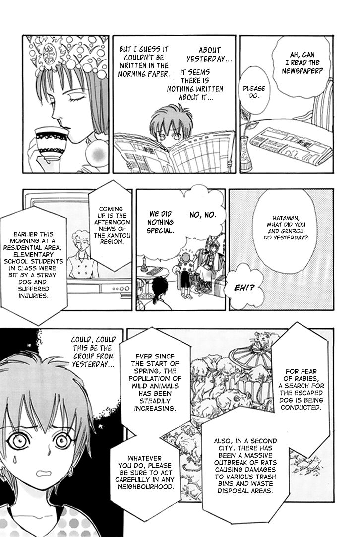 Genjuu no Seiza Chapter 38 page 37 - Chapter 38