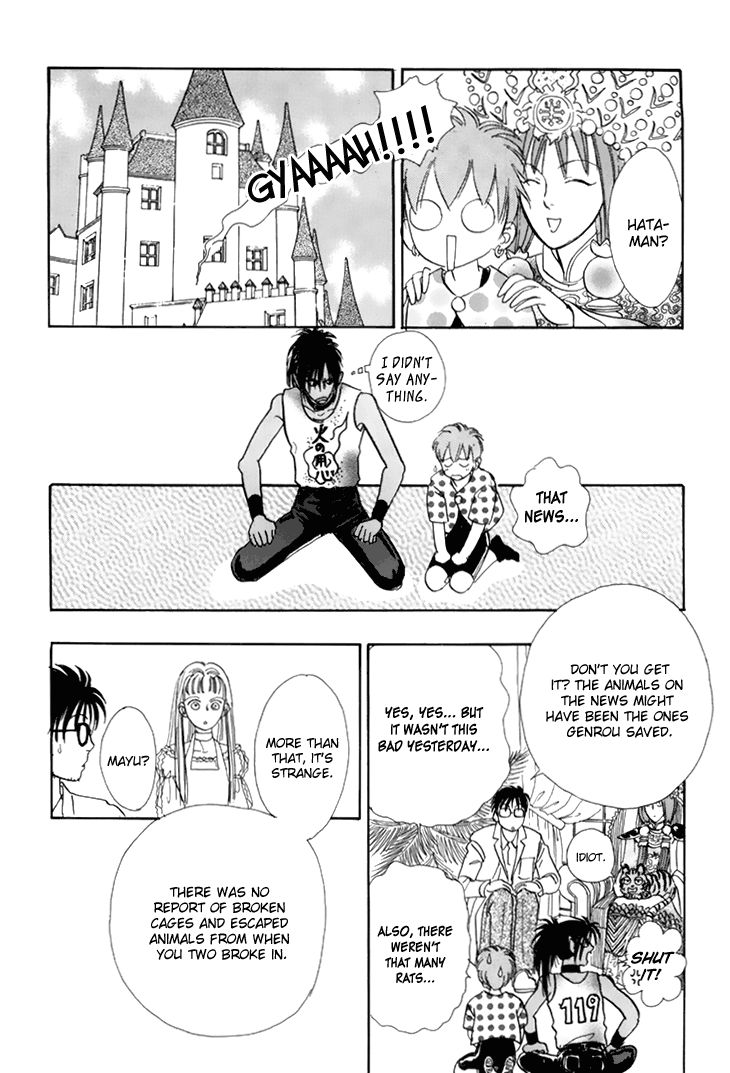 Genjuu no Seiza Chapter 38 page 38 - Chapter 38