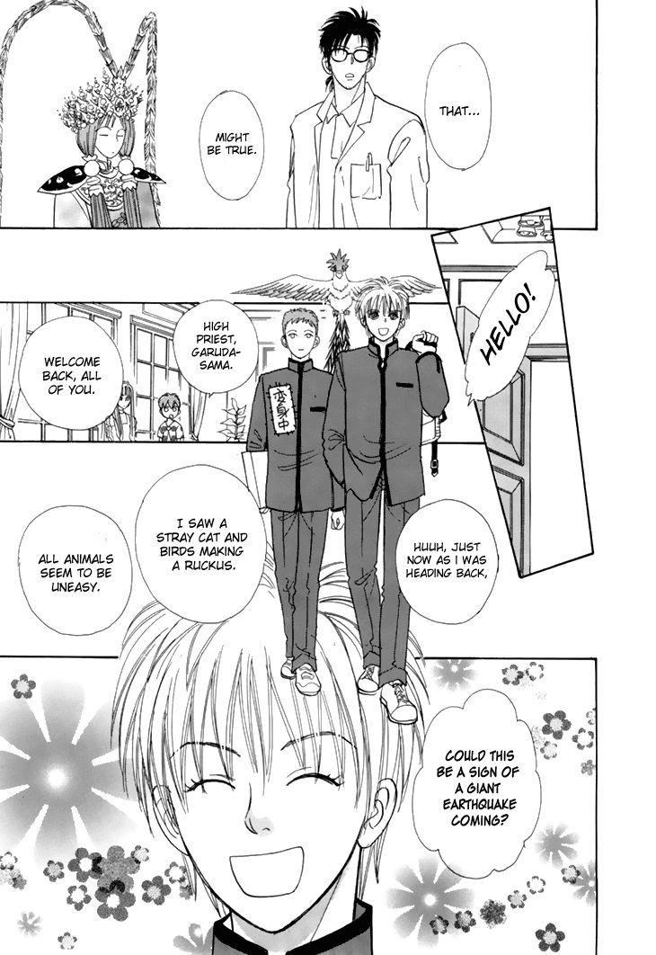 Genjuu no Seiza Chapter 38 page 39 - Chapter 38