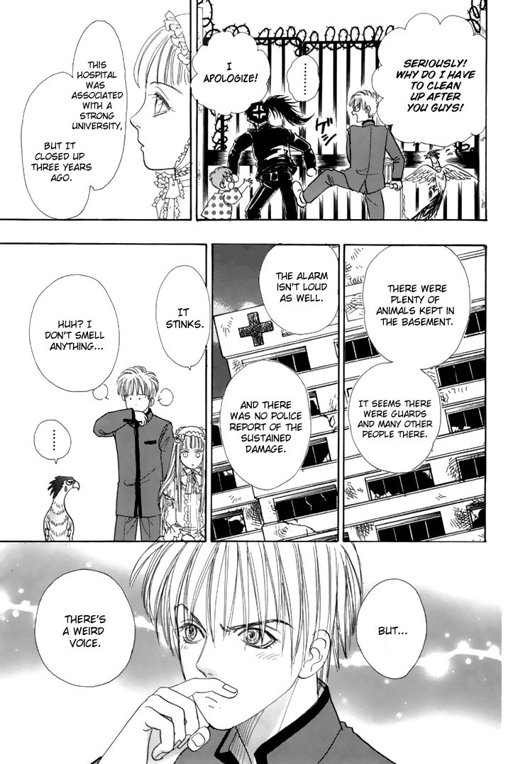 Genjuu no Seiza Chapter 38 page 41 - Chapter 38
