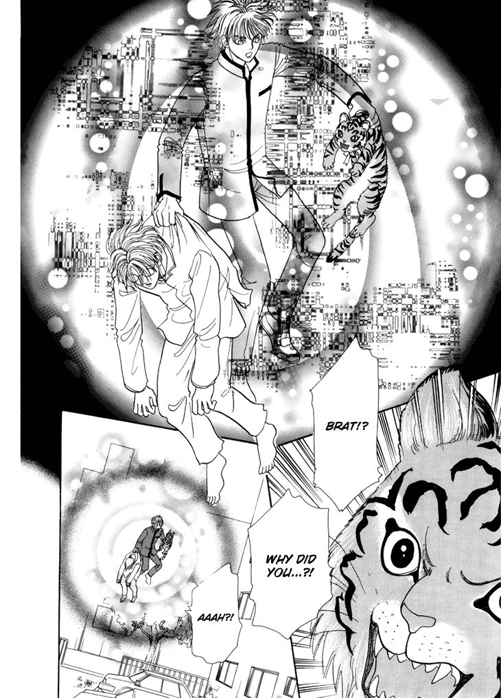Genjuu no Seiza Chapter 38 page 6 - Chapter 38