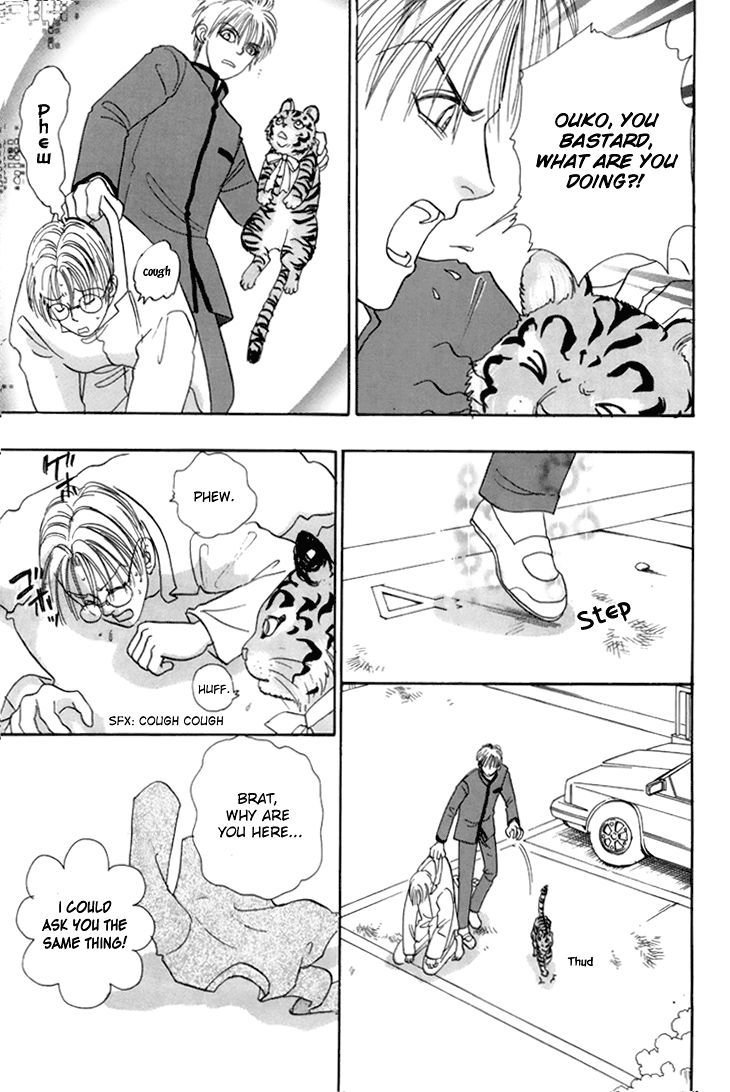 Genjuu no Seiza Chapter 38 page 7 - Chapter 38