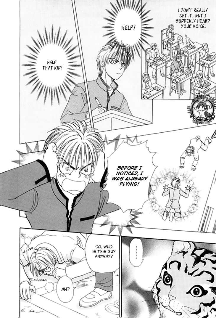 Genjuu no Seiza Chapter 38 page 8 - Chapter 38