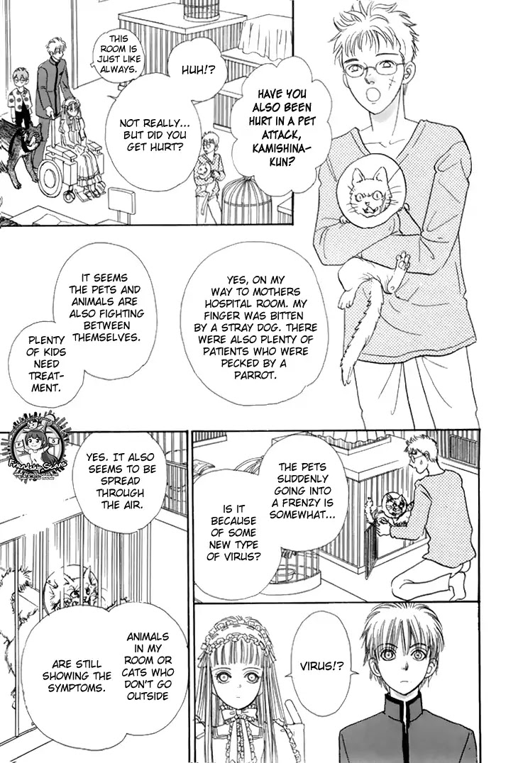 Genjuu no Seiza Chapter 39 page 14 - Chapter 39: Disciples of Darkness