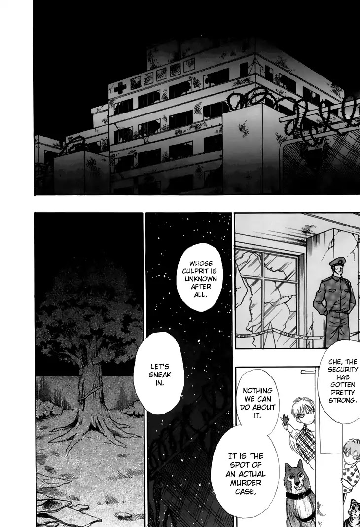 Genjuu no Seiza Chapter 39 page 17 - Chapter 39: Disciples of Darkness