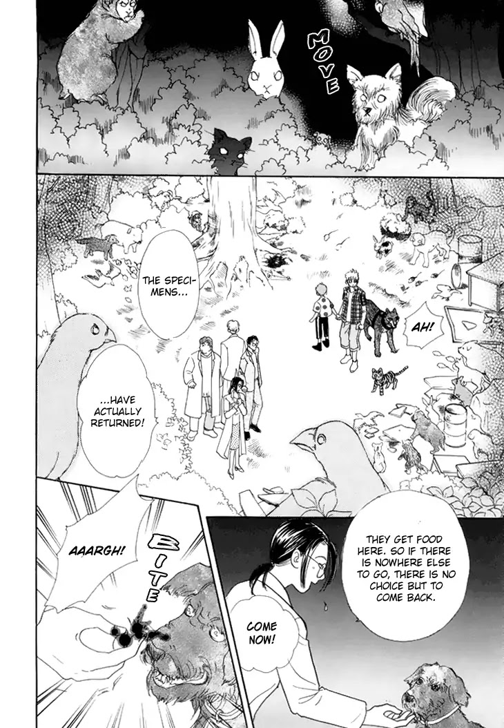 Genjuu no Seiza Chapter 39 page 25 - Chapter 39: Disciples of Darkness