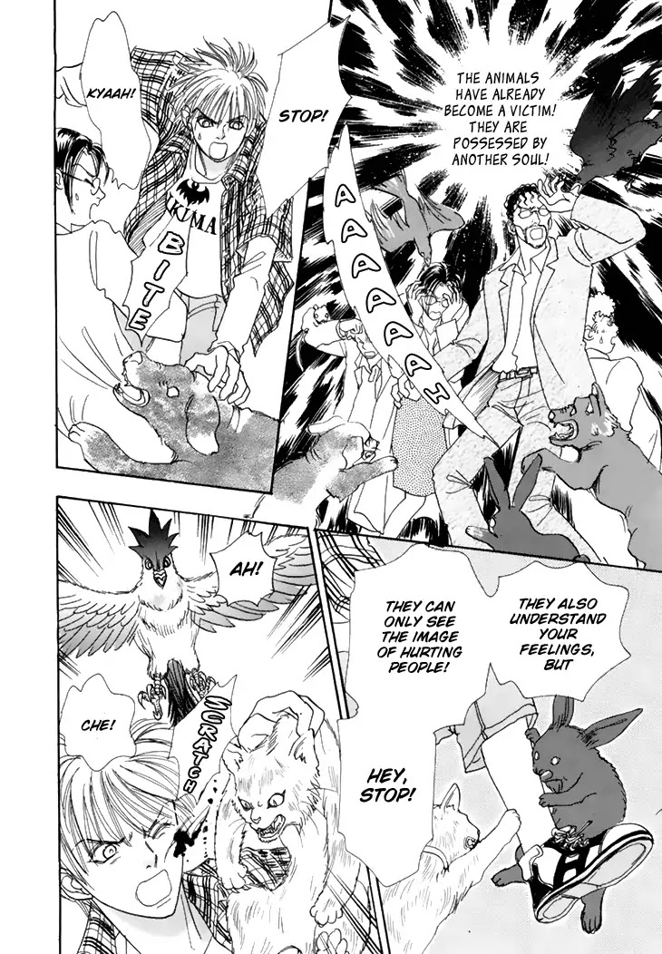 Genjuu no Seiza Chapter 39 page 27 - Chapter 39: Disciples of Darkness