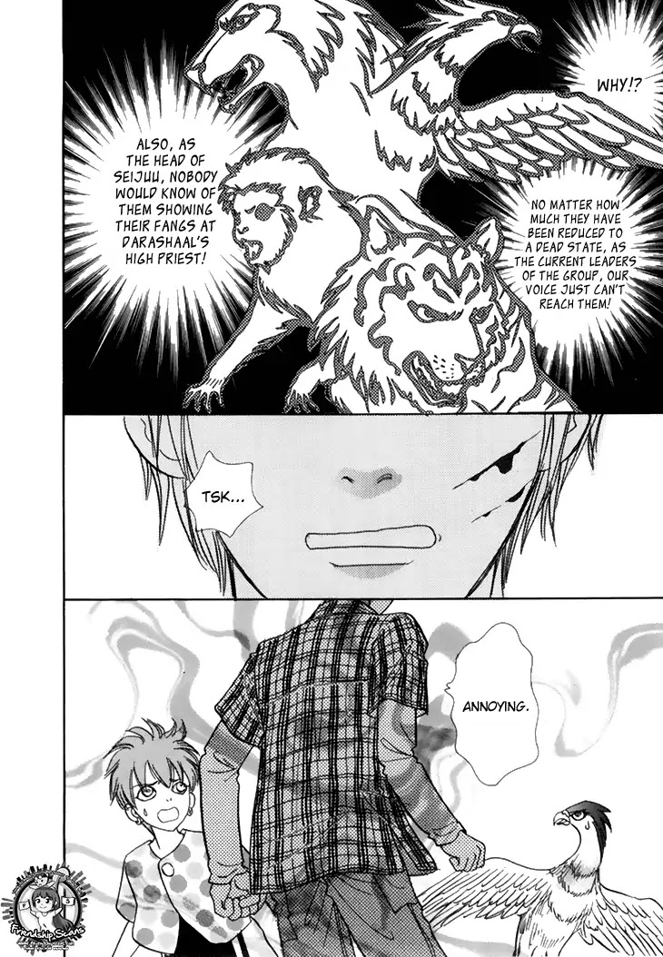 Genjuu no Seiza Chapter 39 page 29 - Chapter 39: Disciples of Darkness