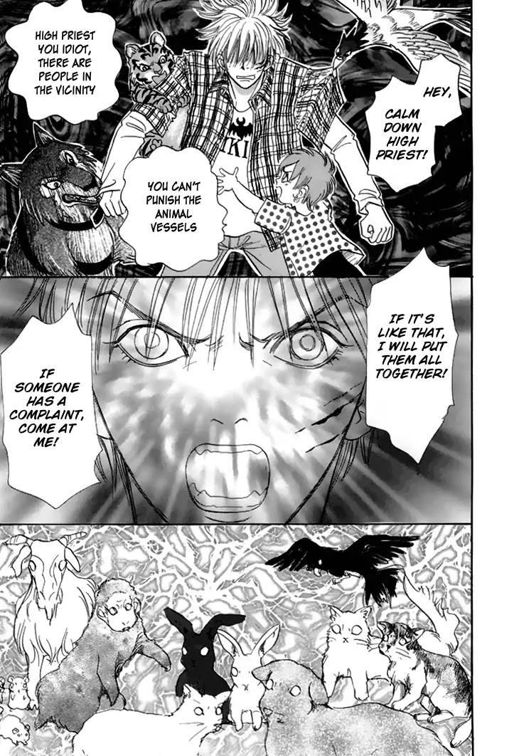 Genjuu no Seiza Chapter 39 page 30 - Chapter 39: Disciples of Darkness