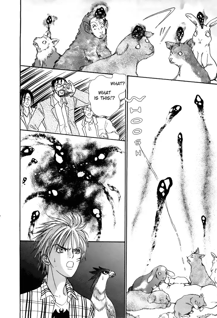 Genjuu no Seiza Chapter 39 page 31 - Chapter 39: Disciples of Darkness