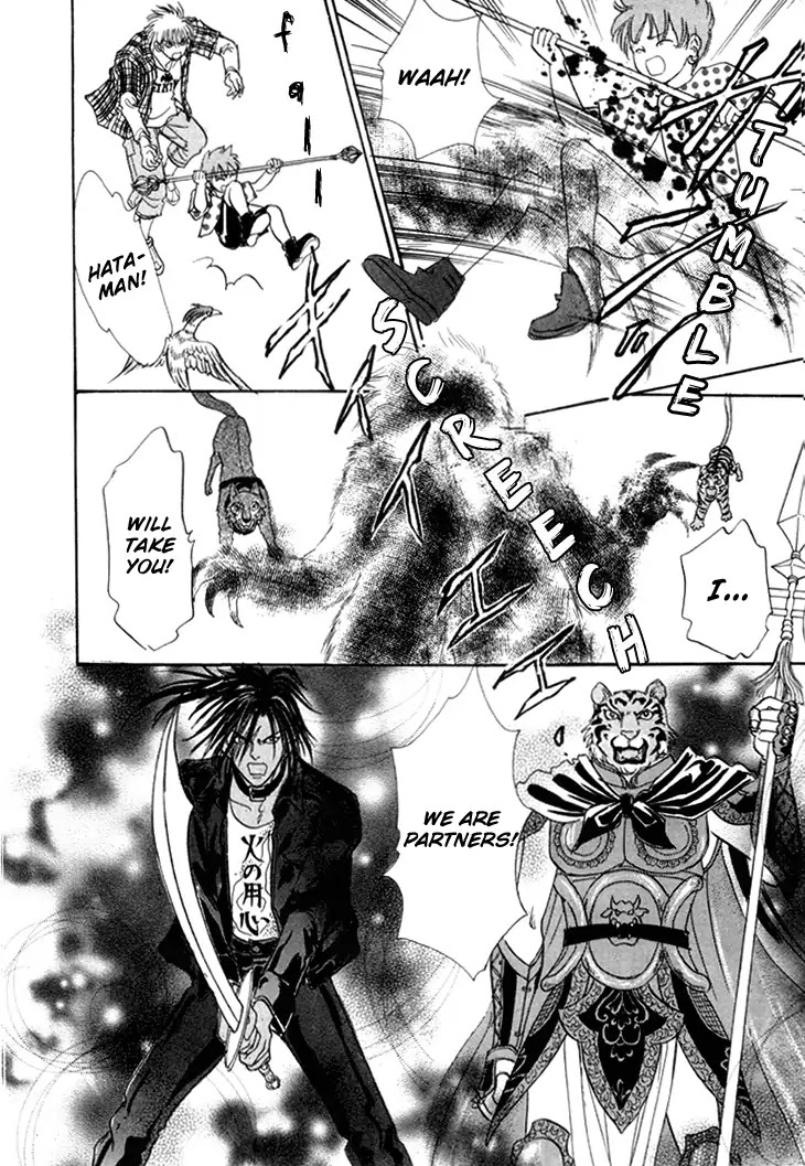 Genjuu no Seiza Chapter 39 page 33 - Chapter 39: Disciples of Darkness