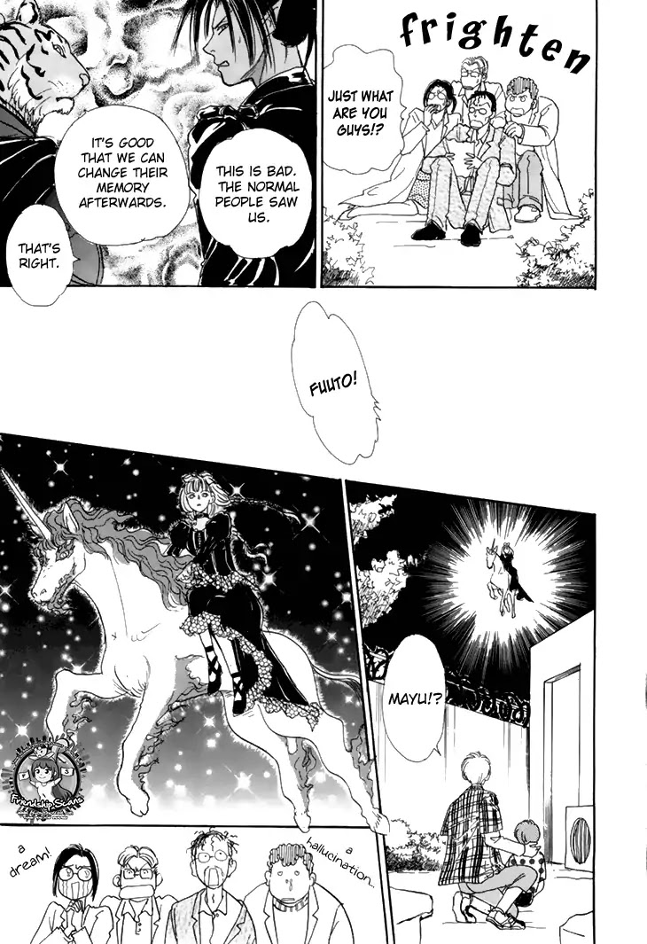 Genjuu no Seiza Chapter 39 page 34 - Chapter 39: Disciples of Darkness