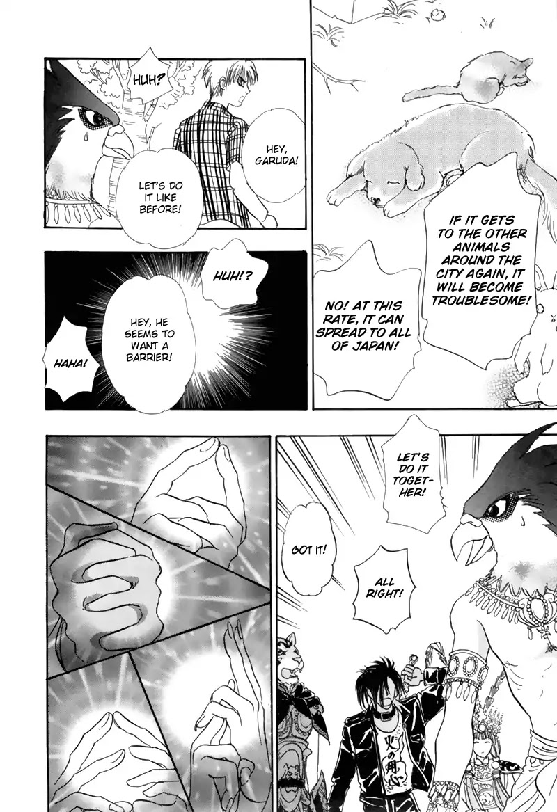 Genjuu no Seiza Chapter 39 page 37 - Chapter 39: Disciples of Darkness
