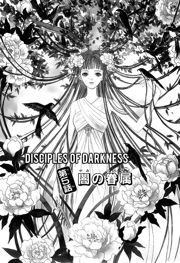 Genjuu no Seiza Chapter 39 page 5 - Chapter 39: Disciples of Darkness