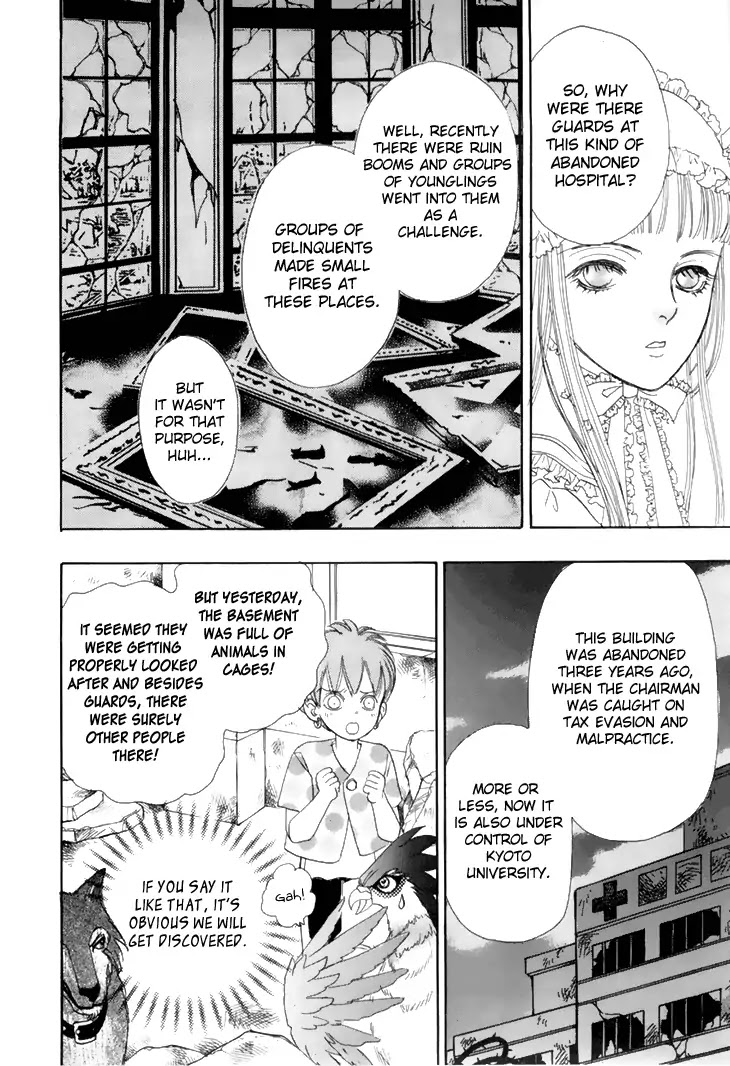 Genjuu no Seiza Chapter 39 page 7 - Chapter 39: Disciples of Darkness