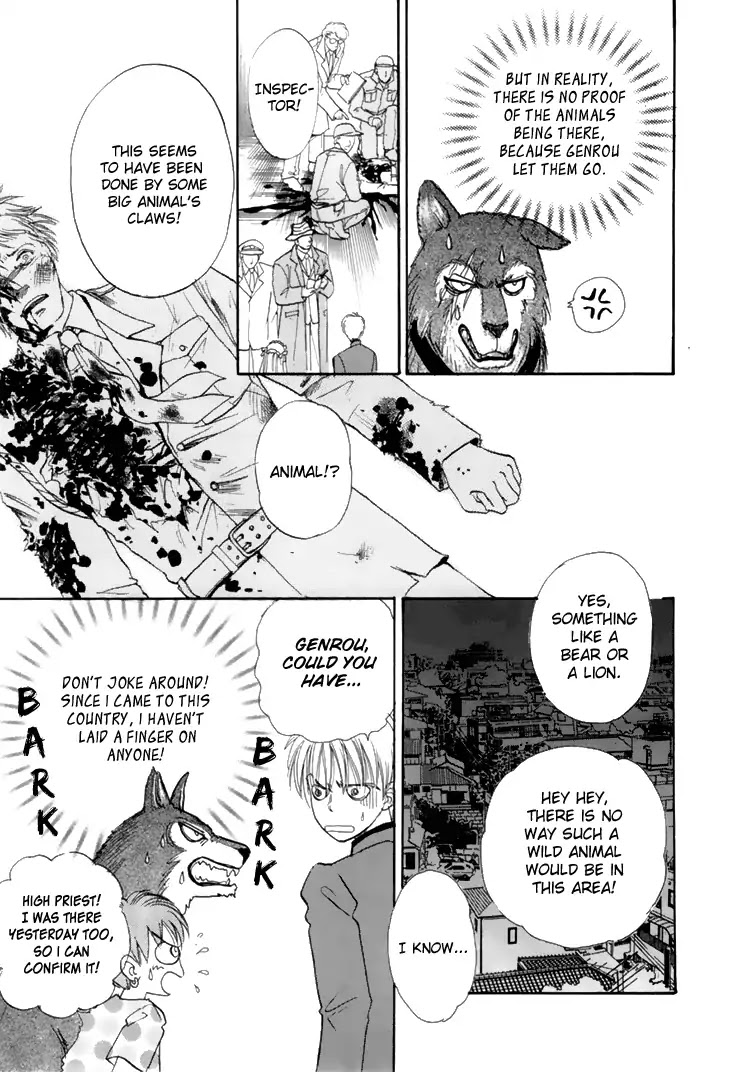 Genjuu no Seiza Chapter 39 page 8 - Chapter 39: Disciples of Darkness