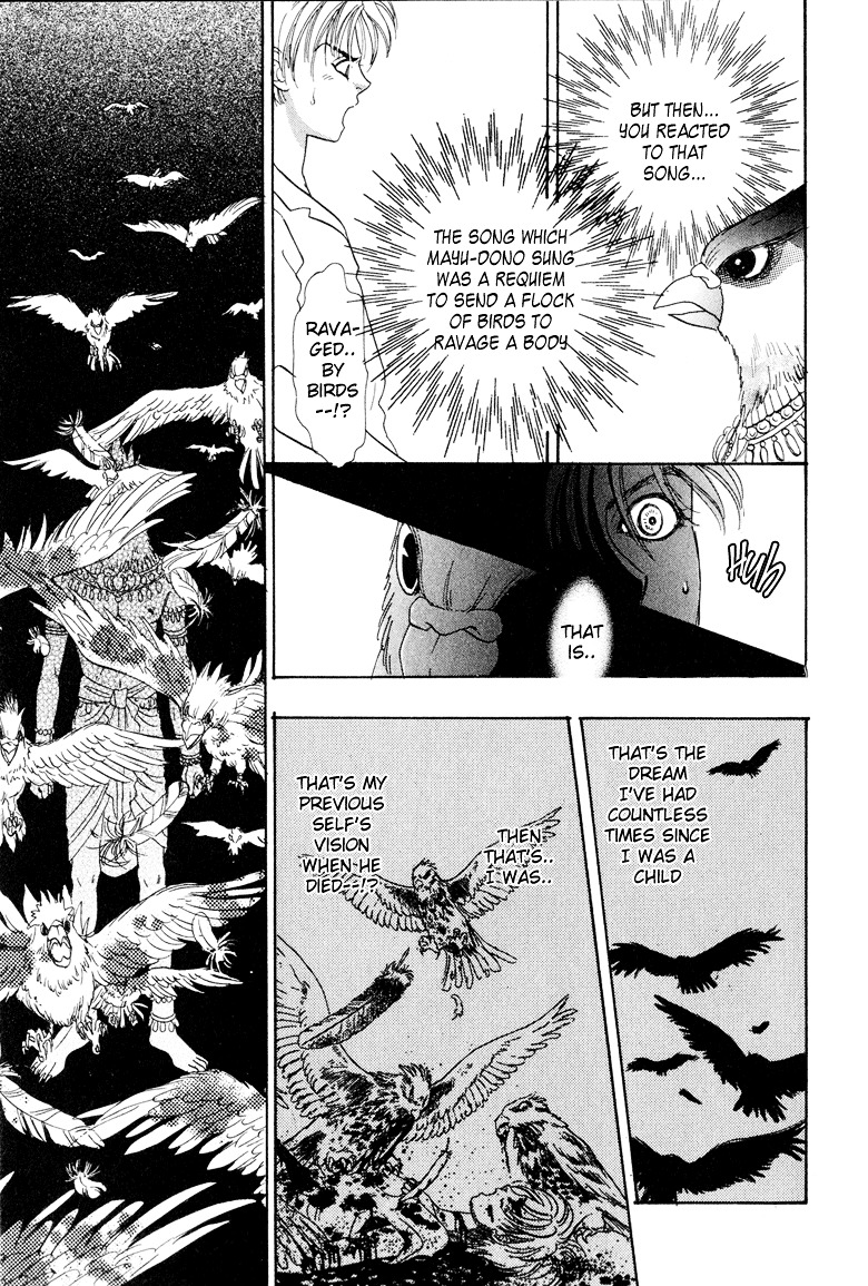 Genjuu no Seiza Chapter 4 page 15 - Chapter 4 : Story 4 - Assassin