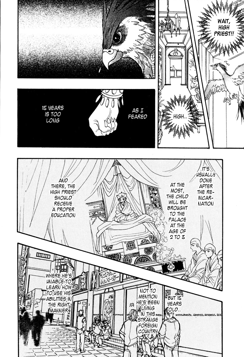 Genjuu no Seiza Chapter 4 page 18 - Chapter 4 : Story 4 - Assassin