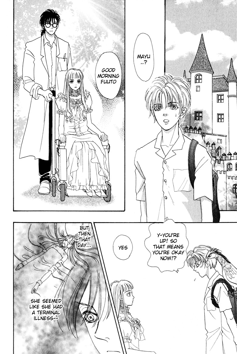 Genjuu no Seiza Chapter 4 page 2 - Chapter 4 : Story 4 - Assassin