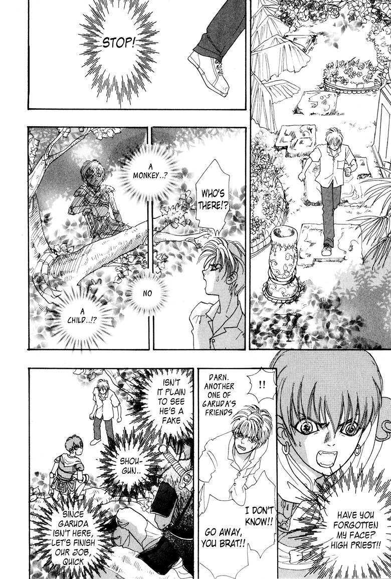 Genjuu no Seiza Chapter 4 page 20 - Chapter 4 : Story 4 - Assassin