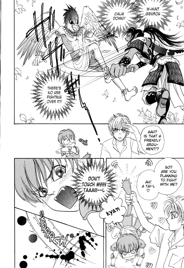 Genjuu no Seiza Chapter 4 page 26 - Chapter 4 : Story 4 - Assassin