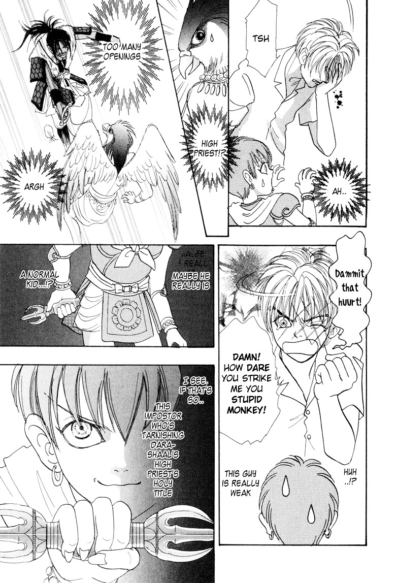 Genjuu no Seiza Chapter 4 page 27 - Chapter 4 : Story 4 - Assassin