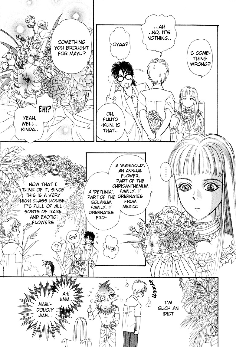 Genjuu no Seiza Chapter 4 page 3 - Chapter 4 : Story 4 - Assassin
