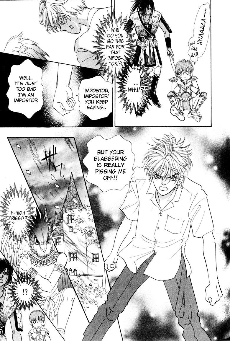 Genjuu no Seiza Chapter 4 page 31 - Chapter 4 : Story 4 - Assassin