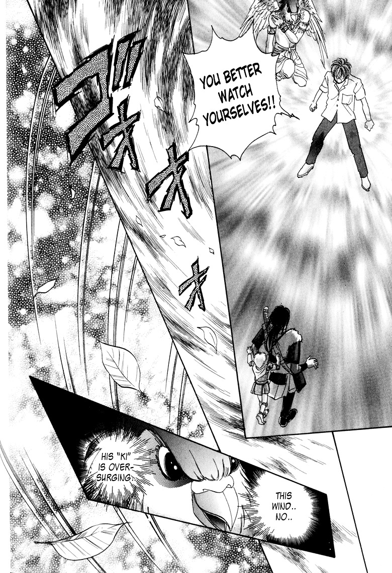 Genjuu no Seiza Chapter 4 page 32 - Chapter 4 : Story 4 - Assassin
