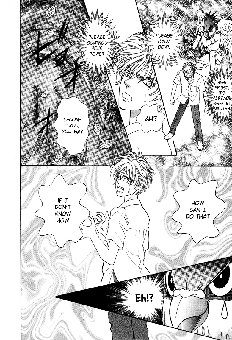 Genjuu no Seiza Chapter 4 page 34 - Chapter 4 : Story 4 - Assassin