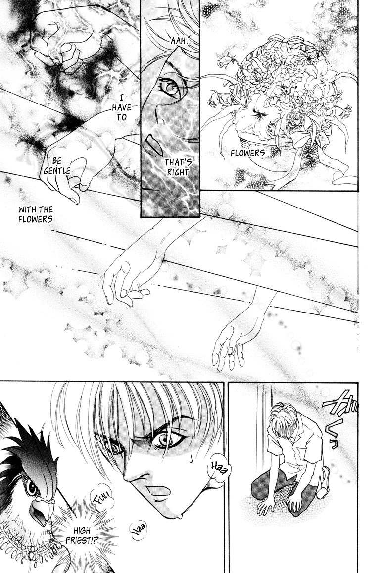 Genjuu no Seiza Chapter 4 page 37 - Chapter 4 : Story 4 - Assassin
