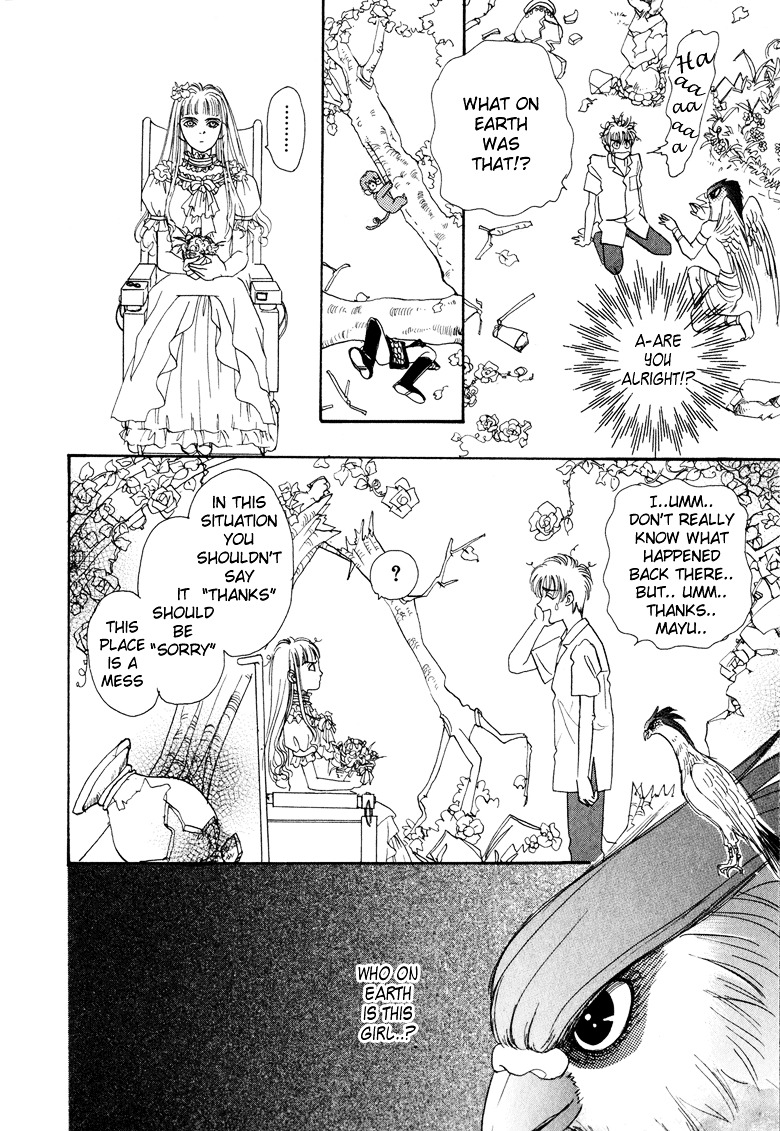 Genjuu no Seiza Chapter 4 page 38 - Chapter 4 : Story 4 - Assassin
