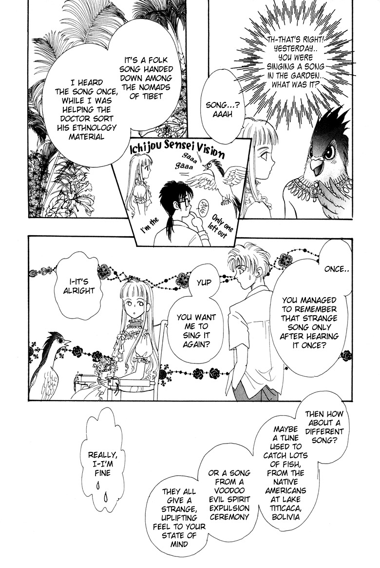 Genjuu no Seiza Chapter 4 page 4 - Chapter 4 : Story 4 - Assassin