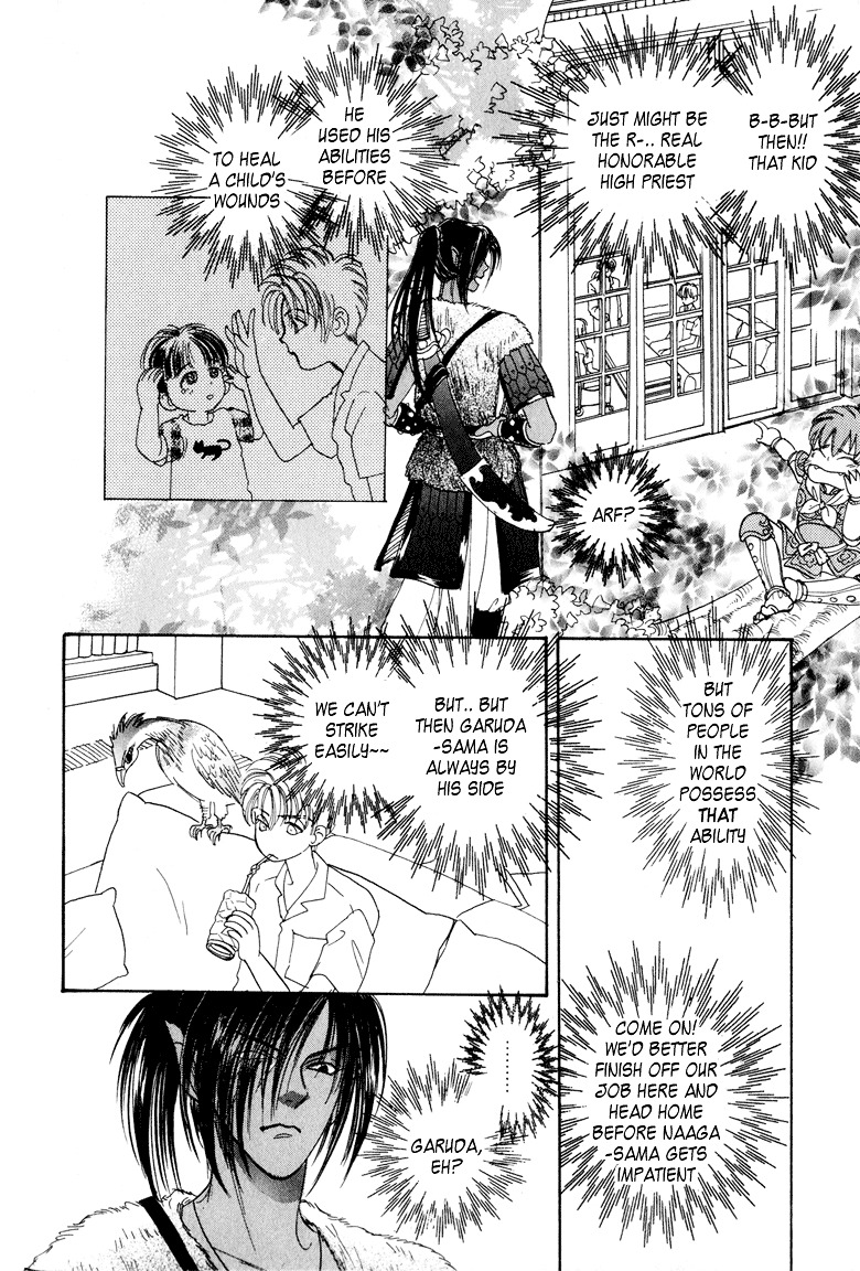 Genjuu no Seiza Chapter 4 page 8 - Chapter 4 : Story 4 - Assassin