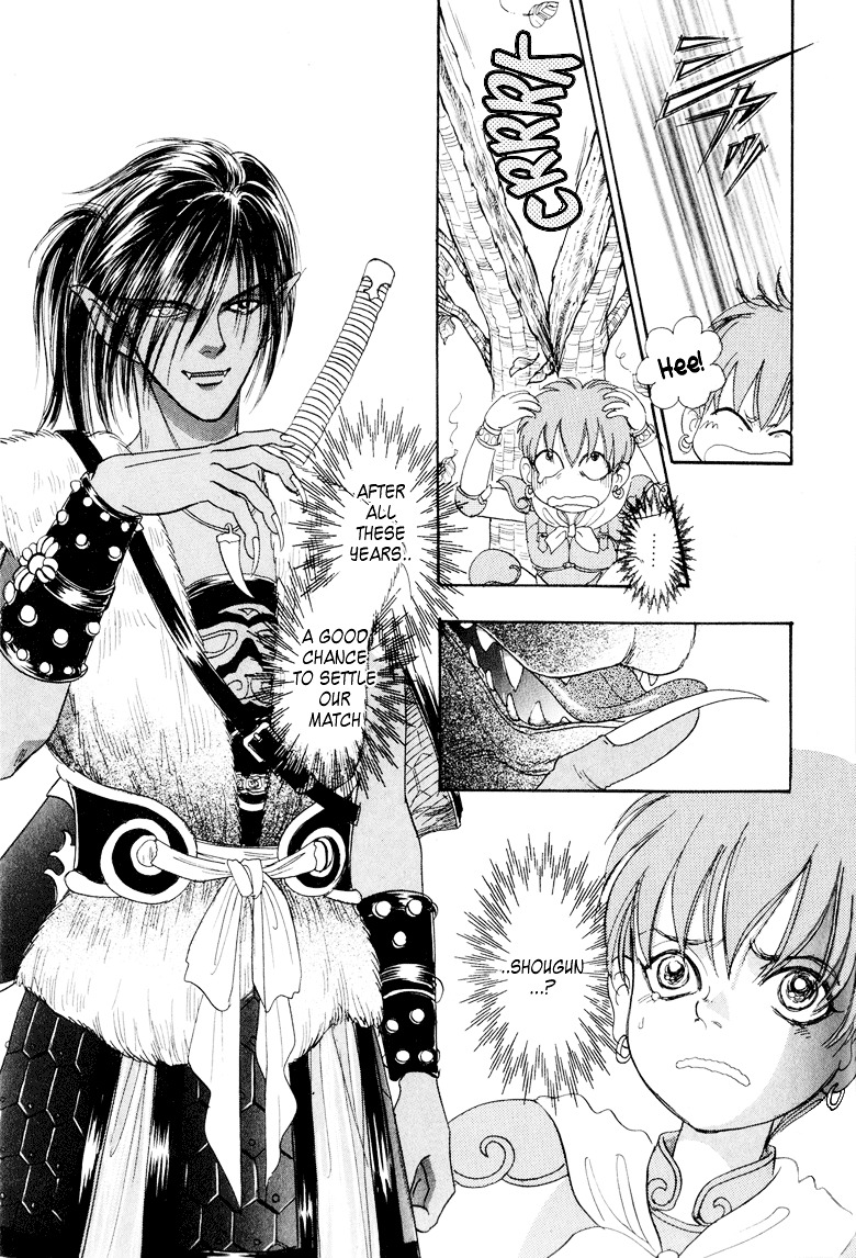 Genjuu no Seiza Chapter 4 page 9 - Chapter 4 : Story 4 - Assassin