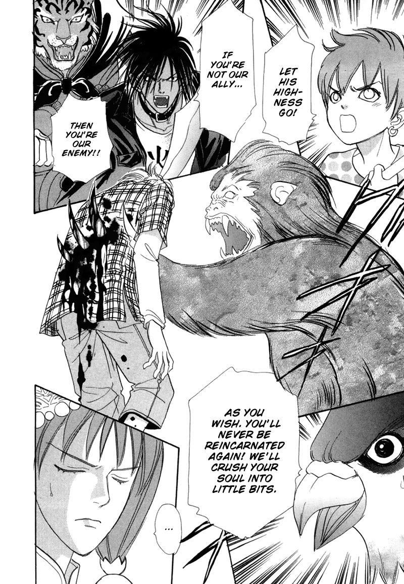 Genjuu no Seiza Chapter 40 page 10 - Chapter 40