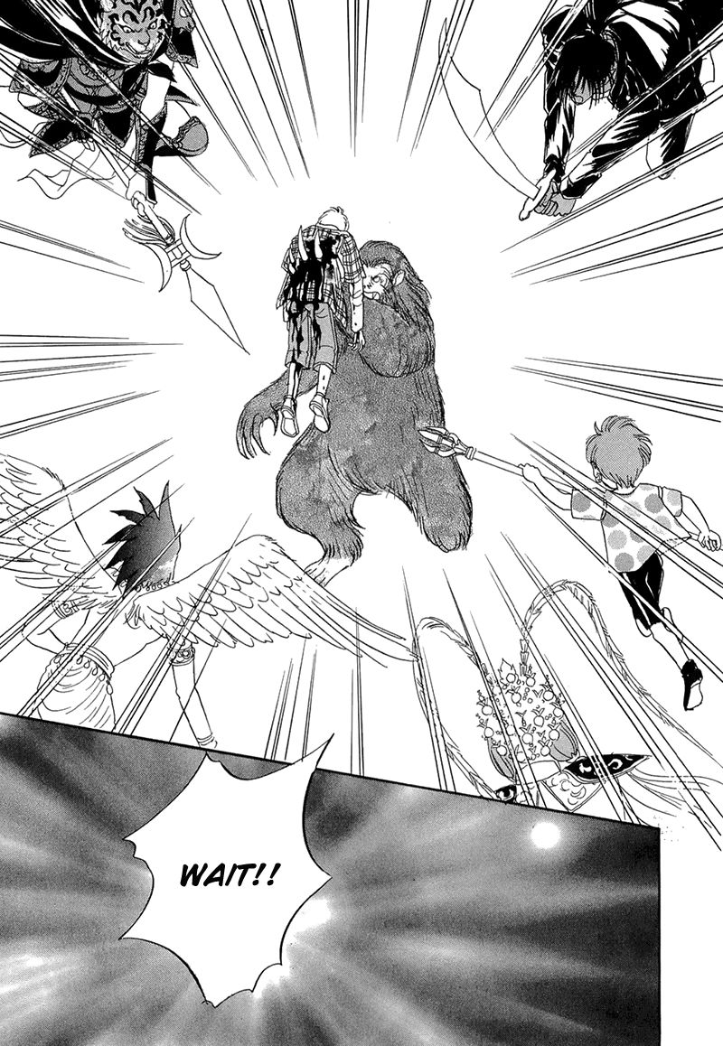 Genjuu no Seiza Chapter 40 page 11 - Chapter 40