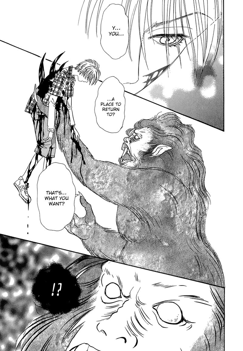 Genjuu no Seiza Chapter 40 page 13 - Chapter 40
