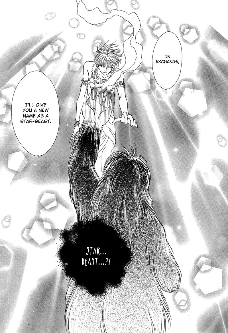 Genjuu no Seiza Chapter 40 page 15 - Chapter 40