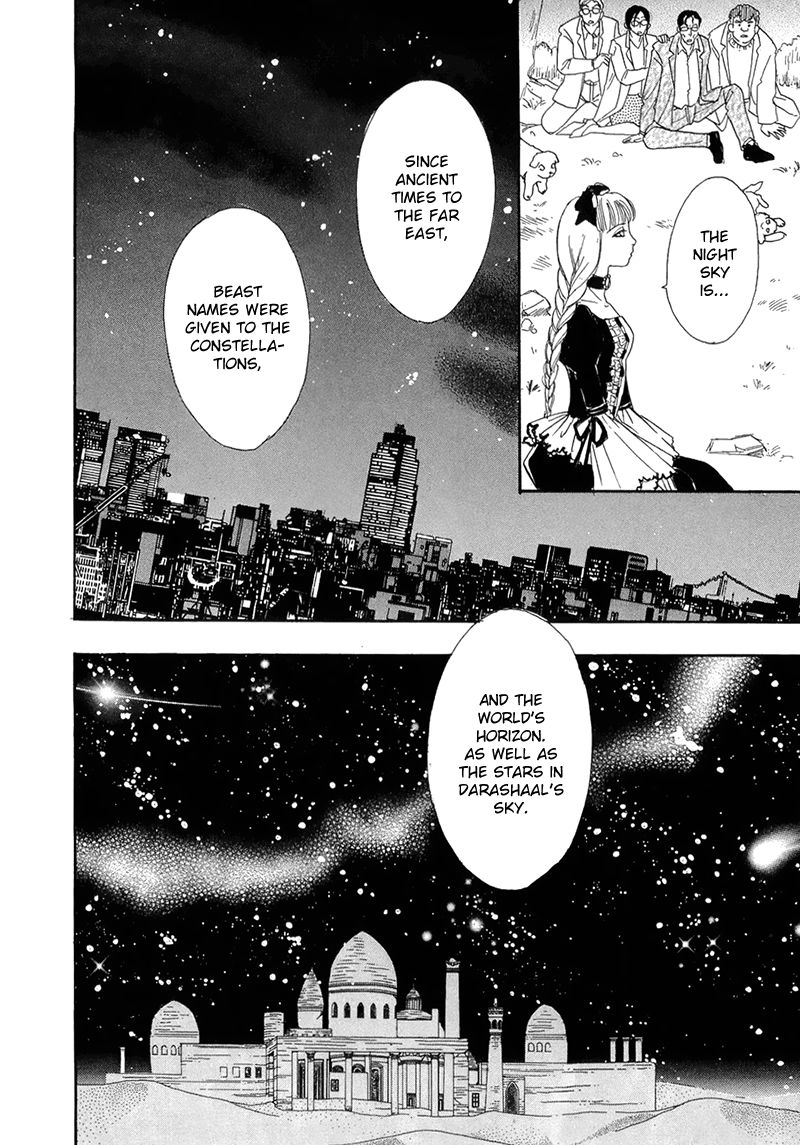 Genjuu no Seiza Chapter 40 page 16 - Chapter 40