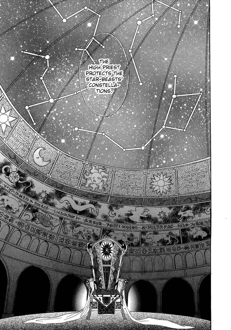 Genjuu no Seiza Chapter 40 page 17 - Chapter 40