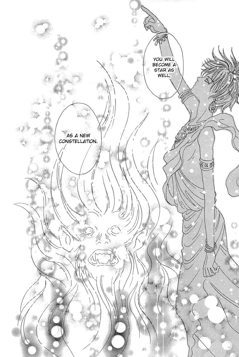 Genjuu no Seiza Chapter 40 page 18 - Chapter 40