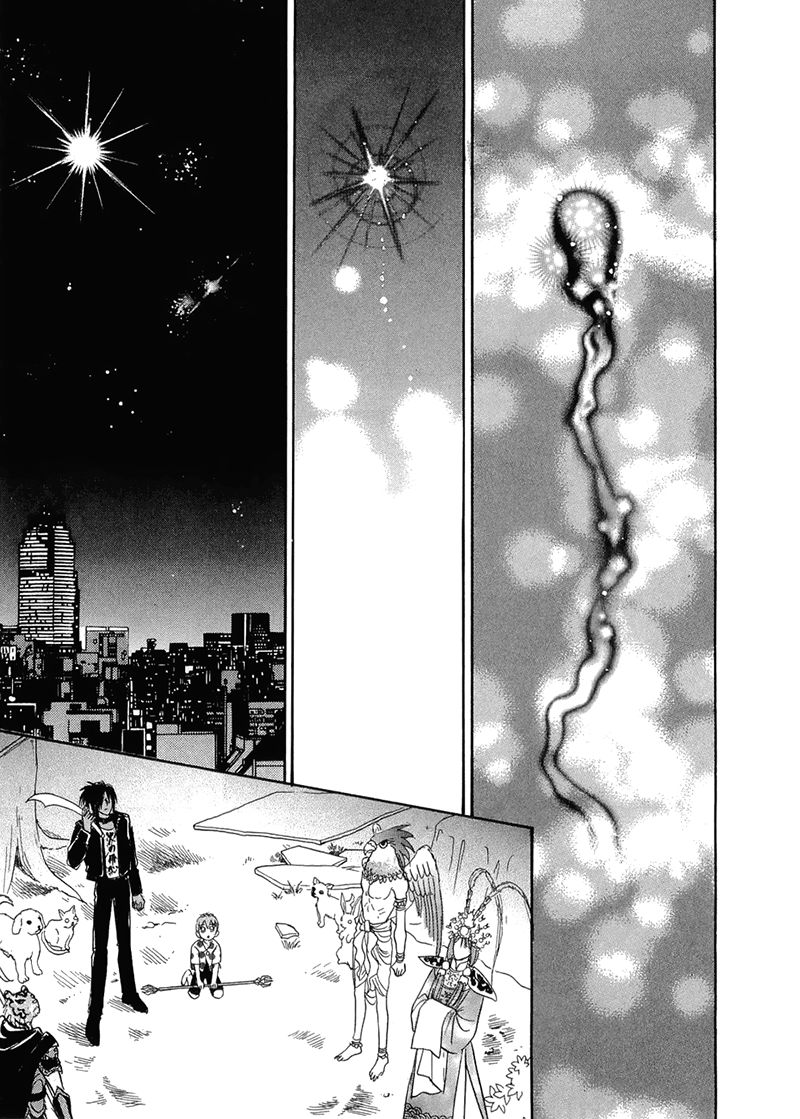 Genjuu no Seiza Chapter 40 page 19 - Chapter 40