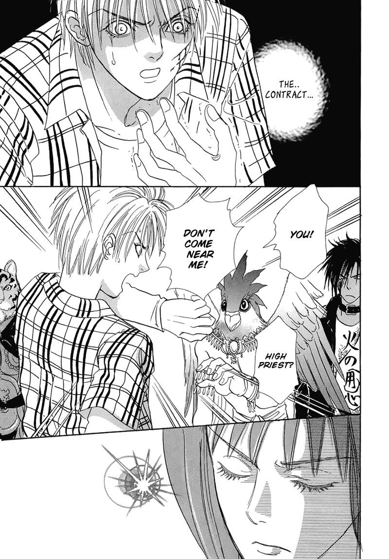 Genjuu no Seiza Chapter 40 page 21 - Chapter 40