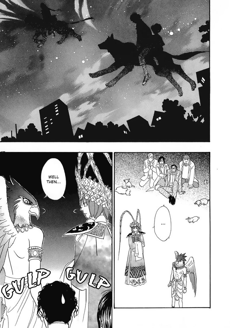 Genjuu no Seiza Chapter 40 page 23 - Chapter 40
